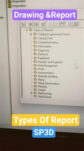 Master SP3D Reports: Quick Guide #sp3d #design #shorts #trendingshorts #viralshortsvideo