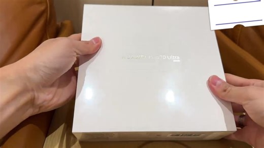 Original New Huawei Pura 70 Ultra 5G Smartphone with 6.8 Inch/ Kirin9010 HarmonyOS 4.2/ 5200mah Battery 100W Charge