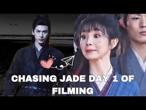 ZHANG LING HE & TIAN XI WEI'S CHASING JADE BEGINS FILMING #cdrama #behindthescenes