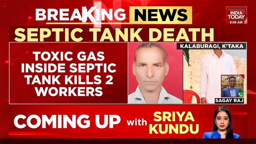Karnataka: Toxic gas inside septic tank kills two workers in Kalaburagi #ITVideo #Karnataka #Kalaburagi | India Today