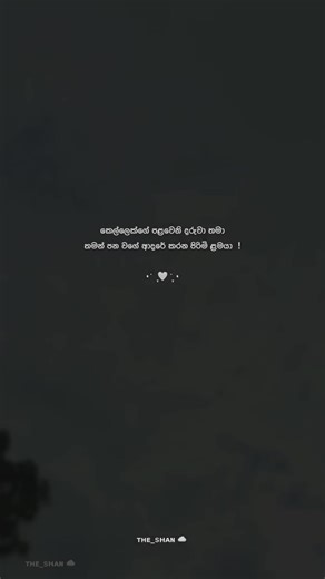 Inspiring WhatsApp Status Ideas for Girls