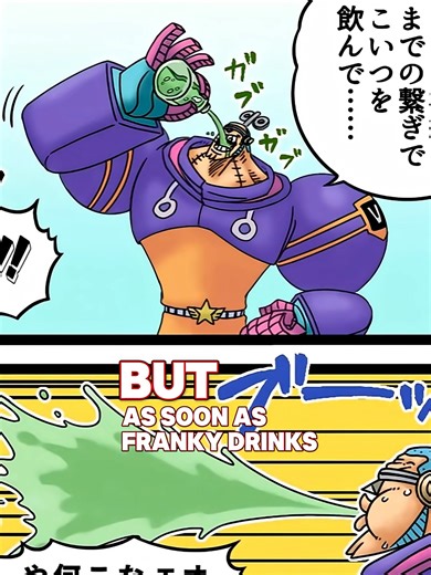 38K views · 601 reactions | Kuma Has Died And The Paw Paw Fruit Has A New Owner! #onepiece #onepiecefan #onepieceanime #fblifestyle | Nelven Villamor | Facebook