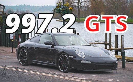 最好的一代保时捷911？997.2 GTS