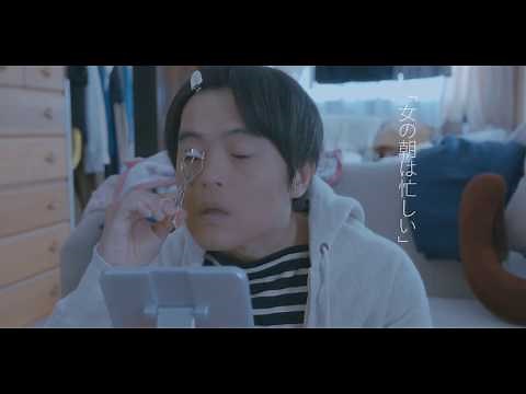 映画『架空OL日記』予告編（第2弾）