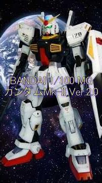 Introducing a completed MG Gundam Mk-II Ver.2.0 model kit. #Gunpla #MG #GundamMk2 #PlasticModel #...