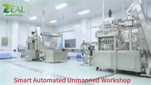 Xadditive, 固体液体冲剂工厂