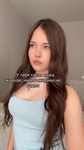 Understanding Oily Skin: Causes and Solutions