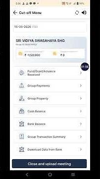 LokOS SHG Cutoff Unmatched Amount Problem Fix | How to make SHG Cutoff Meeting Unmatched Amount 0