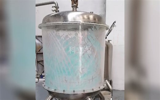 搅拌罐CIP清洗系统：清洗效果太赞了-科立盈