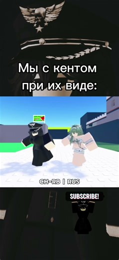 Вот это анимация для роблокс #trend #shorts #roblox