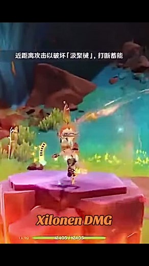 Xilonen DMG Leaks: Genshin Impact Gaming Video