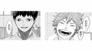 日向達の烏野最後の日…#ハイキュー#日向翔陽 #影山飛雄 #卒業式#烏野高校