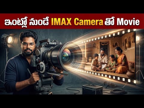 Create IMAX-Style Movies from Home | No Camera, Only AI