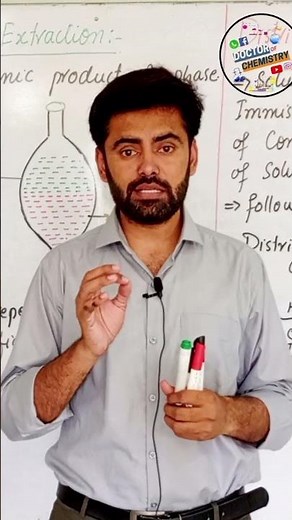 Solvent Extraction| Defination #chemistryclass12 #chemistrynotes #chemistryeducation