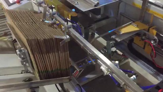 纸箱自动成型机、开箱封底机