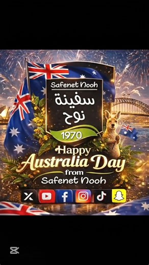 🇦🇺 Happy Australia Day from Safenet Nooh 🇦🇺