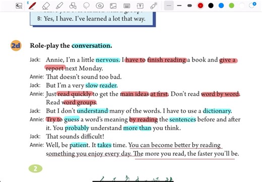 【更至U5】九年级初三英语课文通关秘籍｜阅读能力提升训练｜新人教版九年级全一册英语｜持续更新中