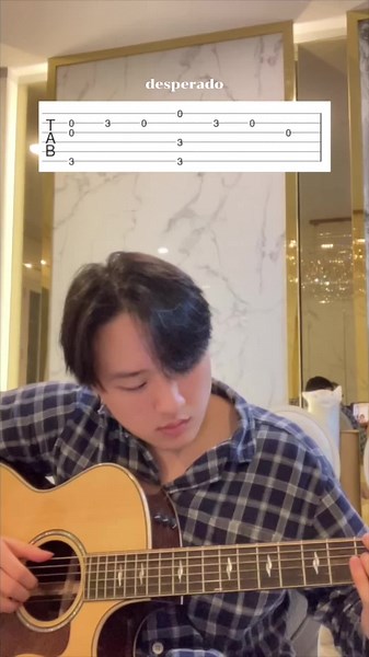 Desperado Guitar Tab Tutorial for Beginners