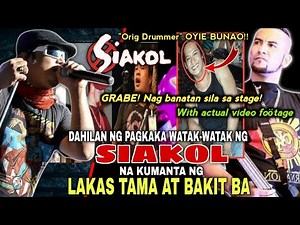 Ang kwento ng SIAKOL dahilan ng pag HIHIWALAY NILA! sayang sila pa naman ang MUKHA NG TUNOG KALYE