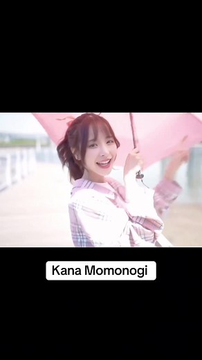 Kana Momonogi: The Rising Idol Star in Japan