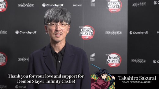 1.3M views · 91K reactions | Tomioka Giyuu's Voice Actor, Takahiro Sakurai invites you to see #demonslayerinfinitycastle in cinemas today! Don't miss out on the epic battle. Rated R-13. Also in IMAX | Columbia Pictures Philippines | Facebook
