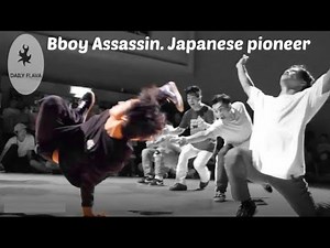 Bboy Assassin. Flexible breaking style pioneer. Legend status! Decade of Dopeness #61