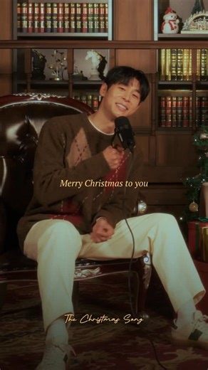 Danny Koo 대니구 on Instagram: "My favorite carol just for you🎄❤️"