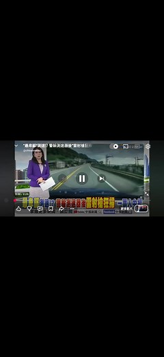 桃園長壽路與移動式測速：警察設置標示與合法性解析