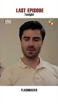 Throwback To Some Of The Most Relieving Moments🔥 #shorts #hadd #humtv
