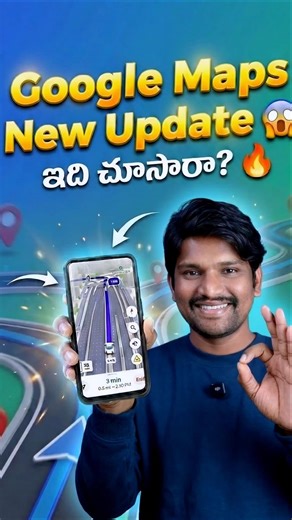 Google Maps New Feature 3D View #googlemaps #trending #telugutech