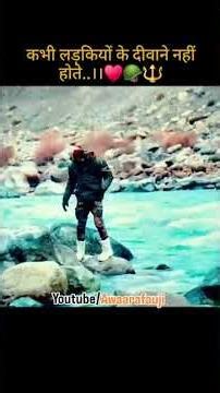 pehle success uske baad love karo.. #army #shorts#shortsfeed