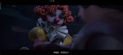 杰克的孤独与温暖