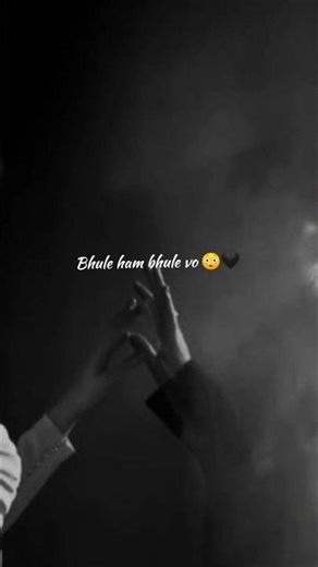 O piya aye na| Arijit Singh Black screen song #shorts #reels #trending #sad song