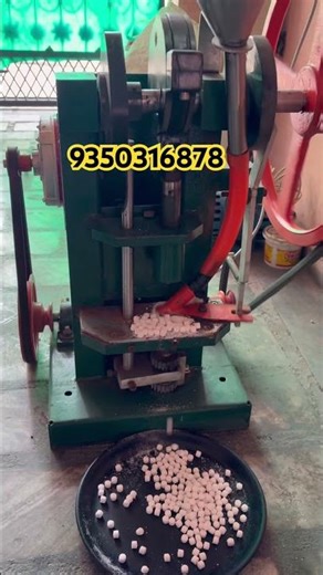 Camphor making machine fully automatic 9350316878#machine #camphor