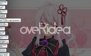 【直播回放】【b限】和MIA上课！ 2021年8月17日22点场