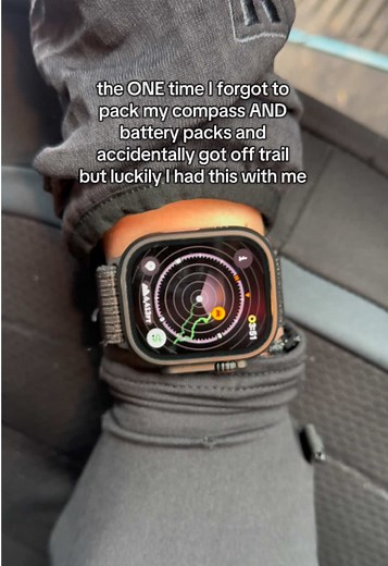 Navigating Trails with Apple Watch Ultra 2's Backtrack Feature