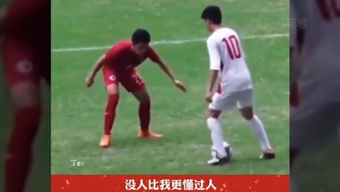 国足最强搞笑集锦：中国足球之快乐源泉！不愧是你，中国男足！