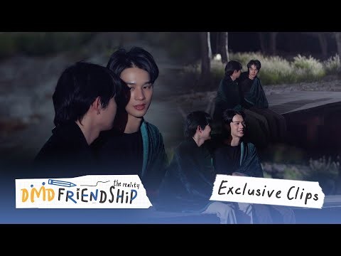 Exclusive Clip | Keng X Namping