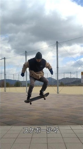 【ダイエット始めました】（84）ウォーキングで痩せる。