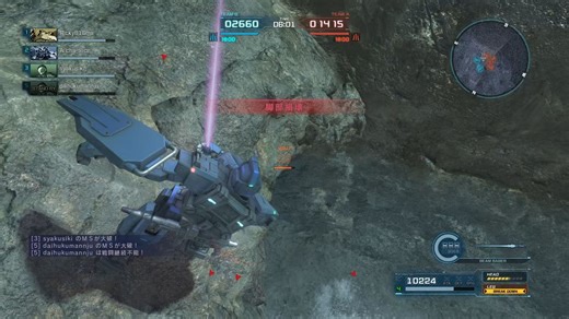 [GBO2] 久违玩了一下BD1，居然意外的还行