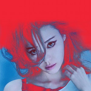 Jane Zhang Concert & Tour History (Updated for 2026) | Concert Archives