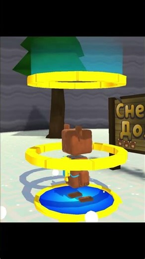 Super Bear: Ultimate Challenge Edition