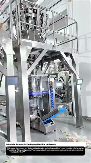Industrial Automatic Packaging Machine – Advanced Modern Factory Technology!