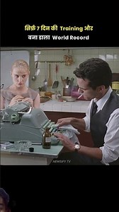 Introducing the "VitalWear SmartBand," a next-generation wearable gadget