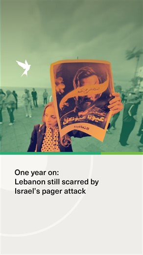 On September 17–18, 2024, thousands of booby-trapped pagers and walkie-talkies exploded across Lebanon in a covert Israeli operation. The blasts killed at least 42 people and injured nearly 3,000, many of them women and children. One year on, victims like Zainab Mustarah are still living with devastating injuries. She lost 90% of her vision when a pager went off inside her home. #Lebanon #PagerBlasts #Israel #WarCrimes | The New Arab