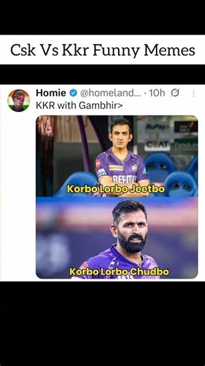 CSK vs KKR: Expectation vs Reality #csk #kkr #ipl2026
