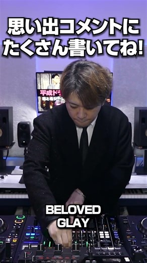 Heisei Drama Theme Song Mix | Did anyone get chills listening to this?