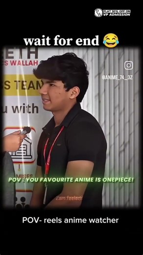 my friend is first time anime watch looks is one piece 🤔🤔