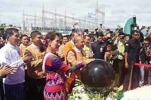 Solar Power Plant project opened