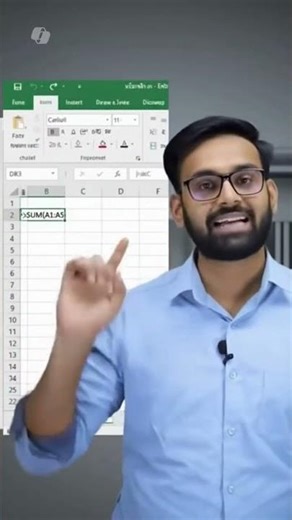 Master Ctrl + V in Excel | Paste Like a Pro 🚀